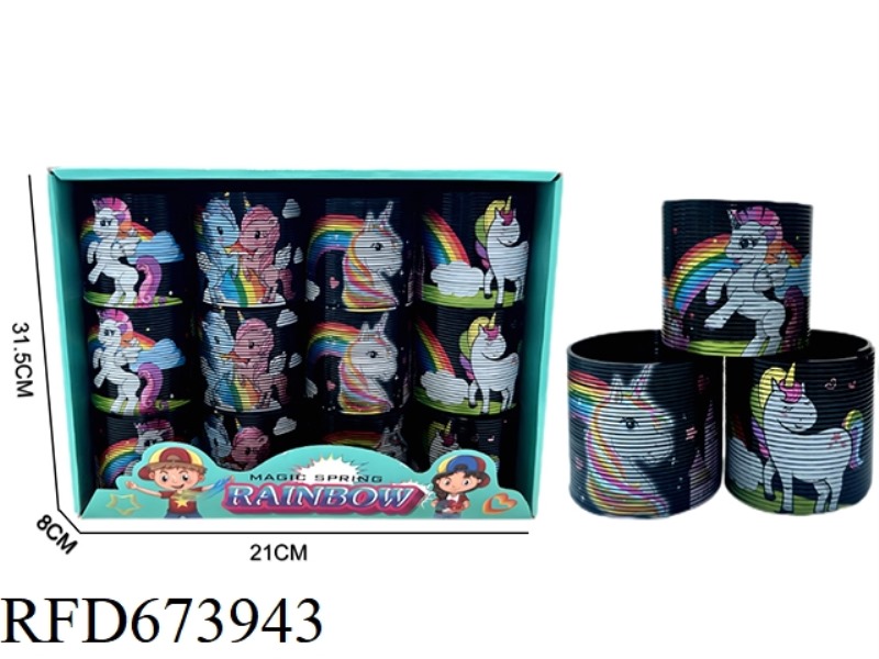UNICORN HOT SPIN RAINBOW CIRCLE 12 PIECES