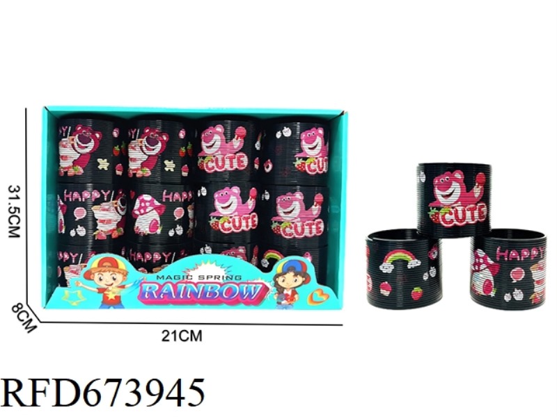 STRAWBERRY BEAR HOT SPIN RAINBOW CIRCLE 12 PIECES