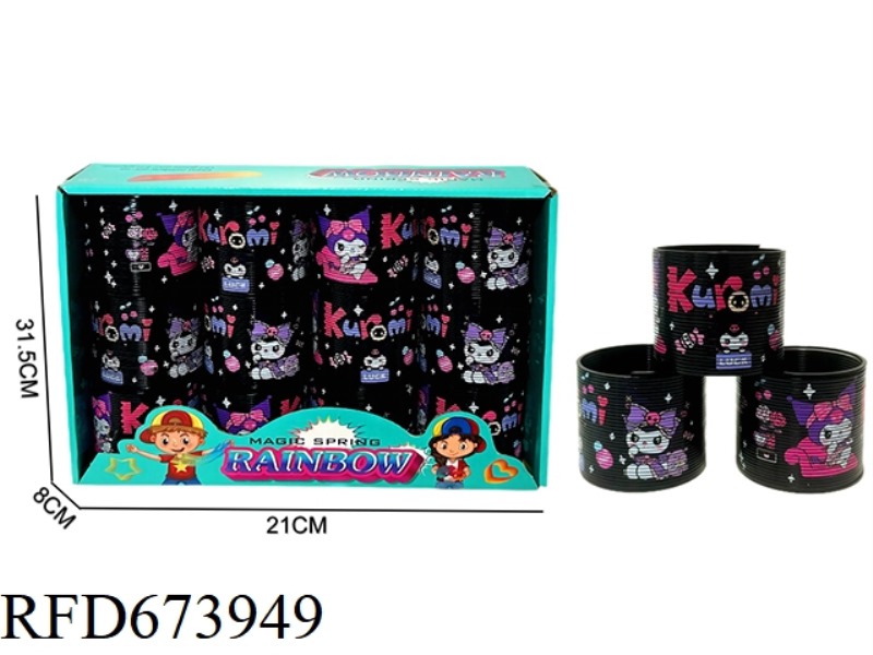 KUROMI HOT SPIN RAINBOW CIRCLE 12PCS