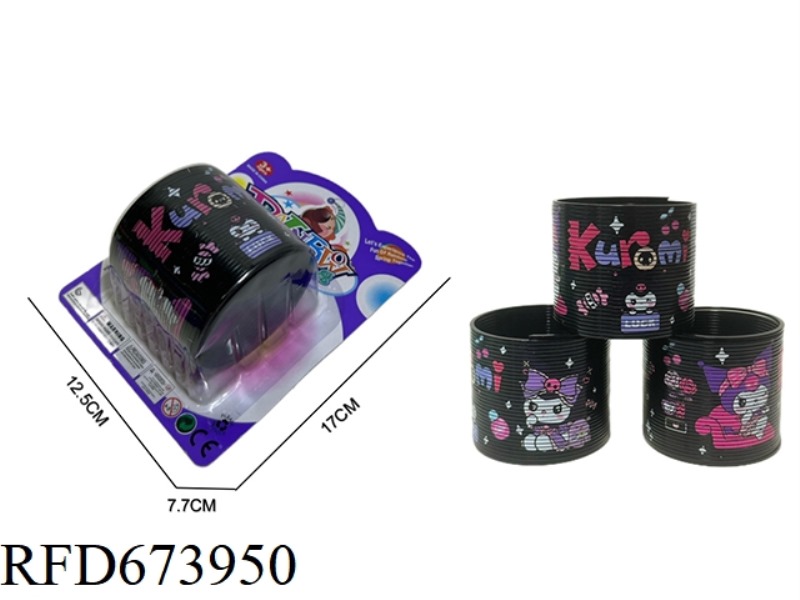 KUROMI SPINS IN A RAINBOW CIRCLE