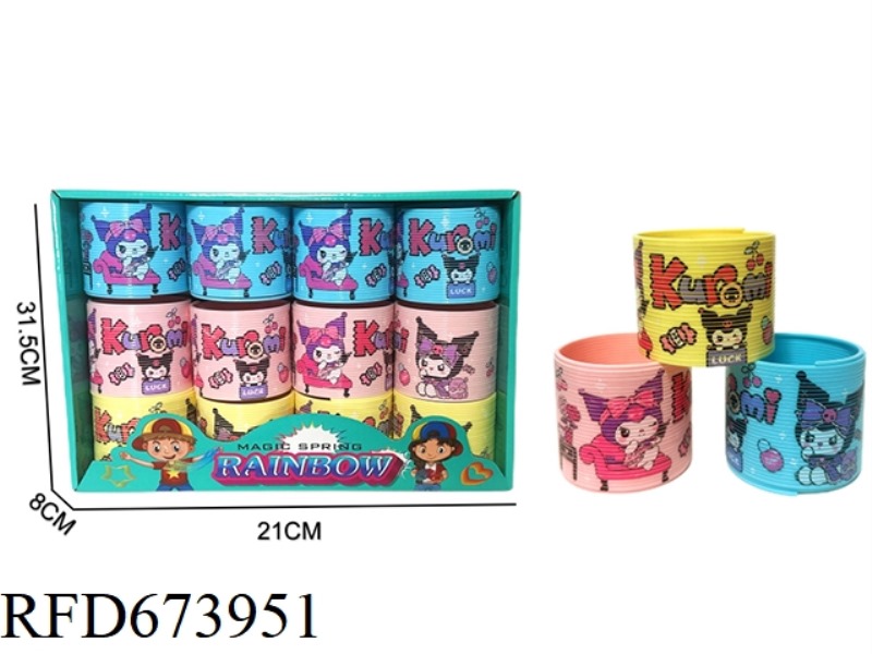 12 PIECES OF KUROMI THREE-COLOR HOT SPIN RAINBOW RINGS