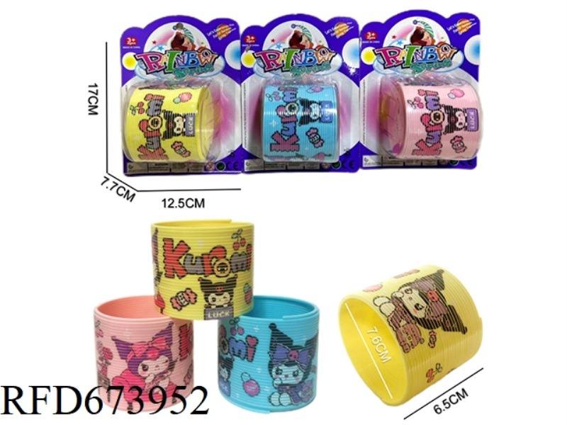 KUROMI TRICOLOR HOT-ROTATING RAINBOW CIRCLE