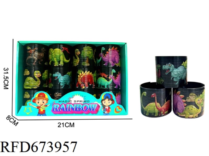 DINOSAUR HOT SPIN RAINBOW CIRCLE 12PCS