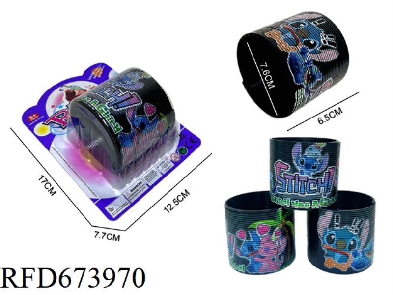 STITCH WAS SPINNING IN A RAINBOW CIRCLE