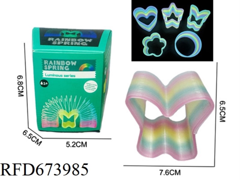BUTTERFLY-SHAPED LUMINOUS TAIWANESE COLOR