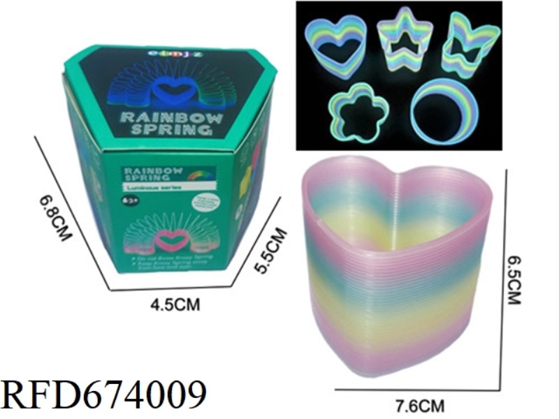 HEART-SHAPED IRREGULAR GLOW-IN-THE-DARK TAIWANESE COLOR