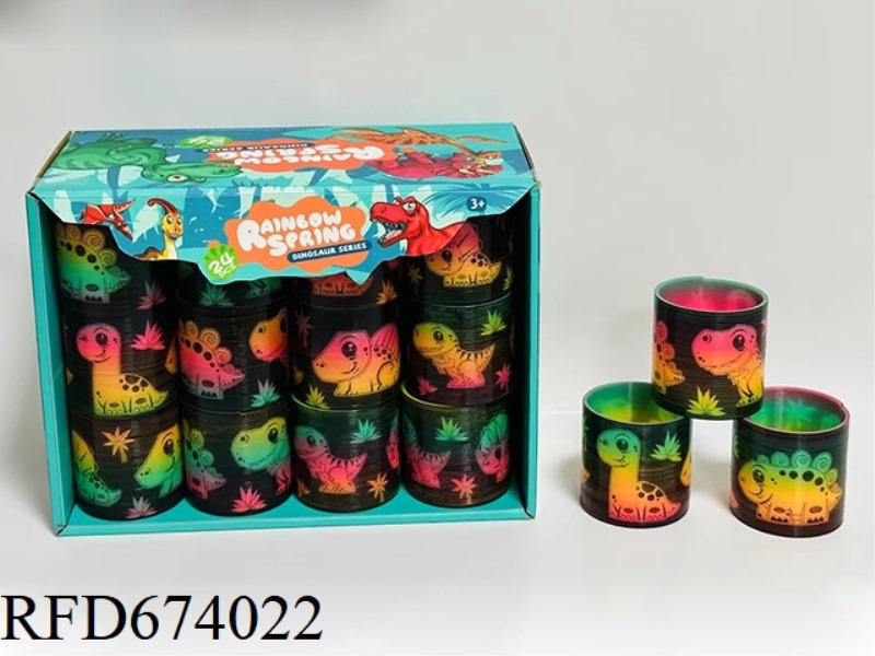24 PIECES OF TAIWANESE COLOR DINOSAUR