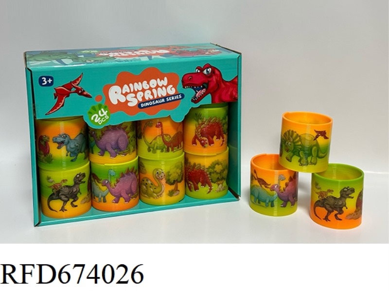 DINOSAUR SPRING-COLORED RAINBOW CIRCLE