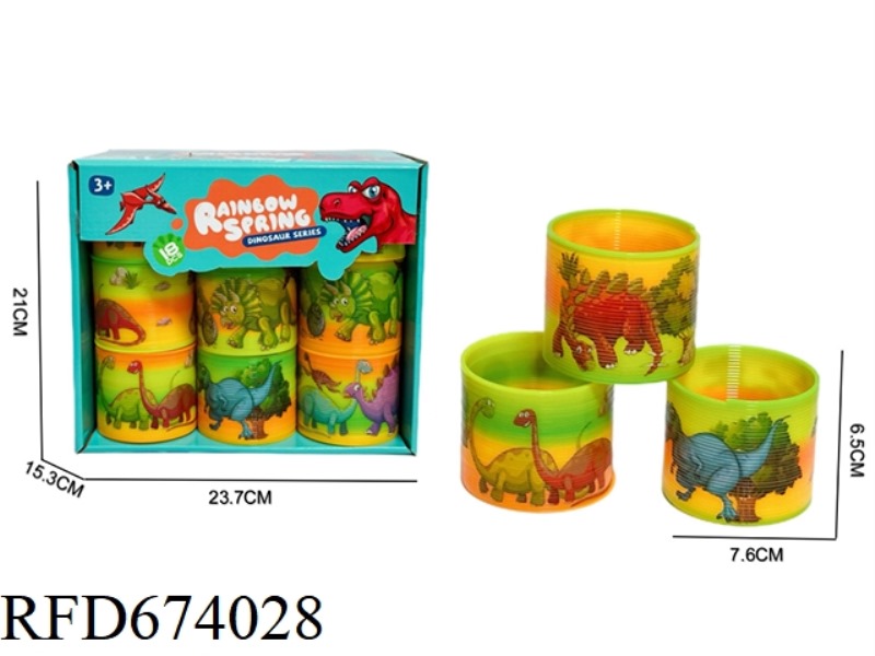 DINOSAUR SPRING-COLORED RAINBOW CIRCLE