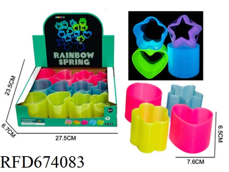 LUMINOUS IRREGULAR-SHAPED RAINBOW CIRCLE