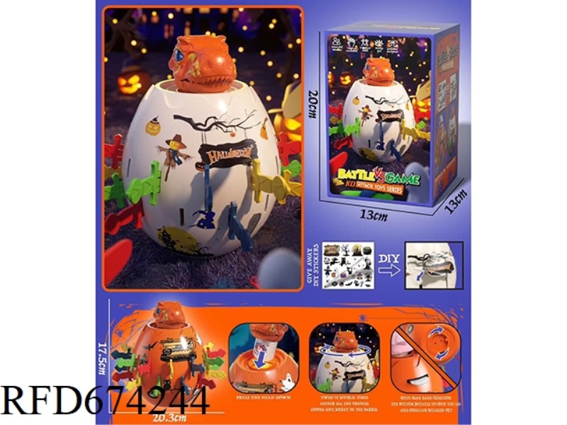 HALLOWEEN PRANK SWORD INSERTION DINOSAUR TOY/PIGGY BANK