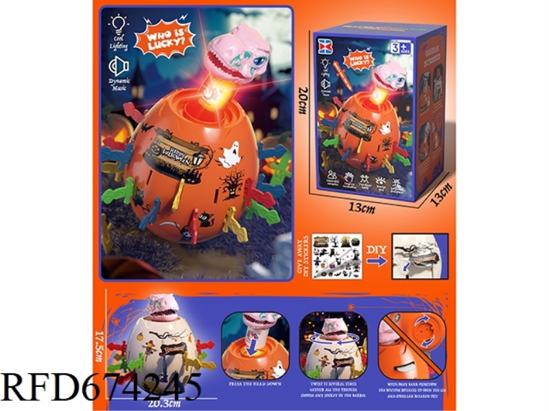 HALLOWEEN PRANK SWORD INSERTION DINOSAUR TOY/PIGGY BANK