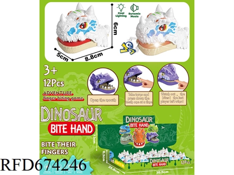 12 PIECES OF MINI BITING LION HEAD DINOSAURS