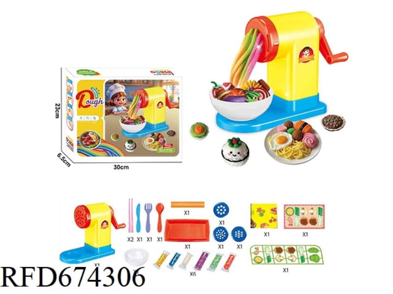 COLORFUL NOODLE MACHINE CLAY SET