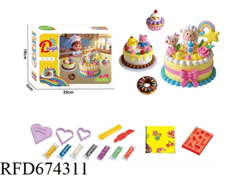 DELICIOUS CAKE CLAY SET