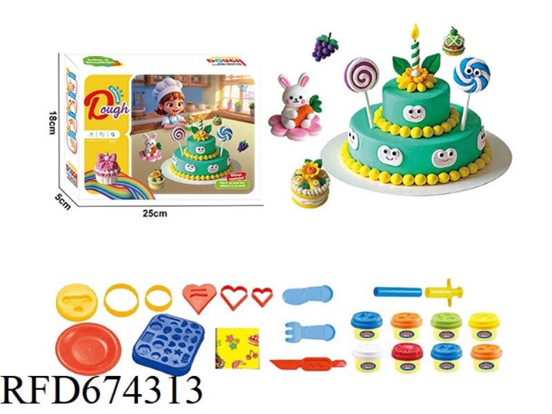 DELICIOUS CAKE CLAY SET