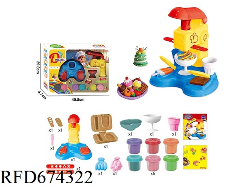 COLORFUL ICE CREAM MACHINE CLAY SET