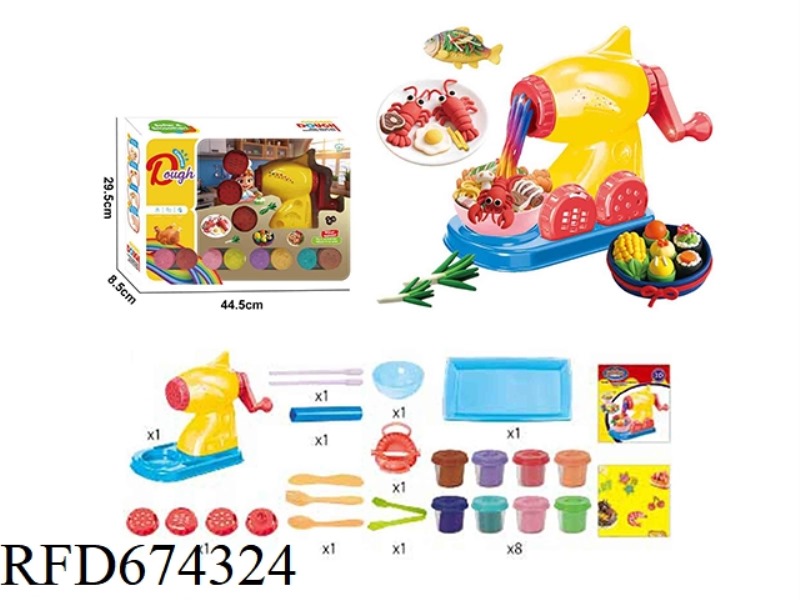 COOL NOODLE MACHINE CLAY SET