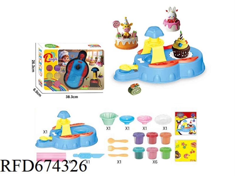 MAGICAL EGG TART MACHINE CLAY SET