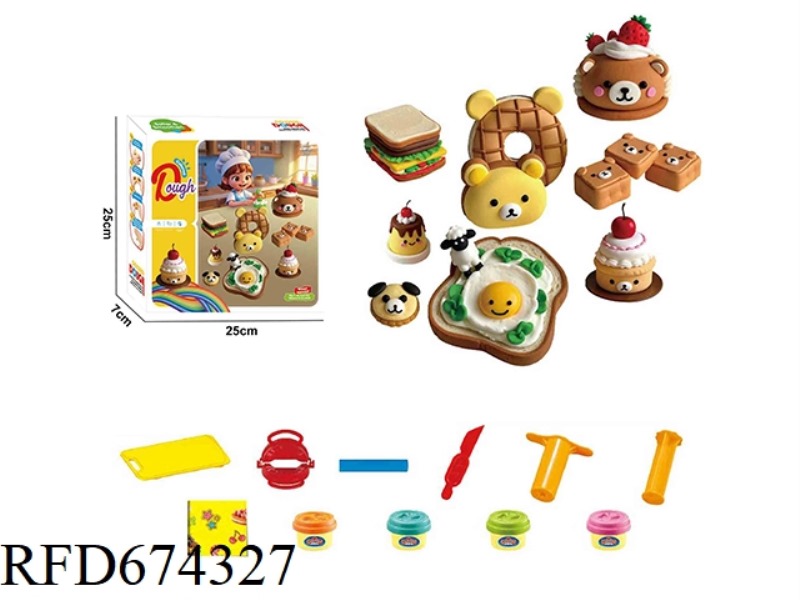 WHEAT CLAY HOUSE PLAY COLORFUL CLAY SET