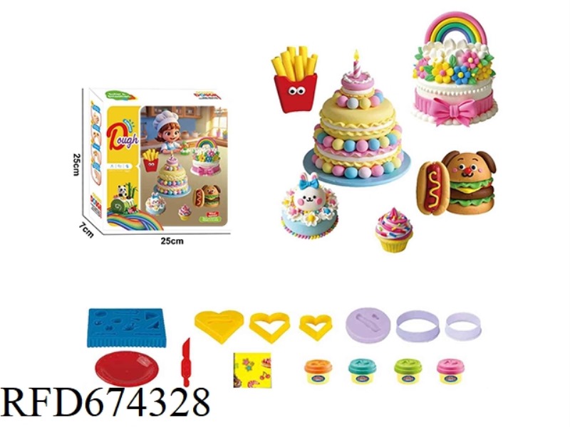 WHEAT CLAY HOUSE PLAY COLORFUL CLAY SET