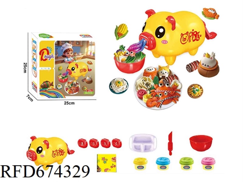 WHEAT MUD PIGLET NOODLE MACHINE COLOR MUD SET
