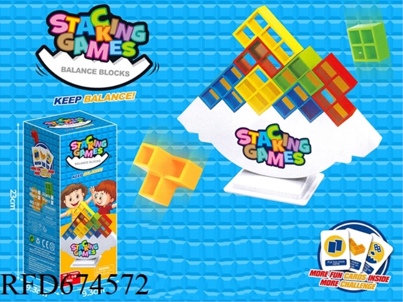 TETRIS BALANCE JIGSAW BLOCKS 32 PCS (NEW VERSION)