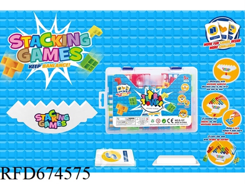 TETRIS BALANCE JACKS 64 PCS