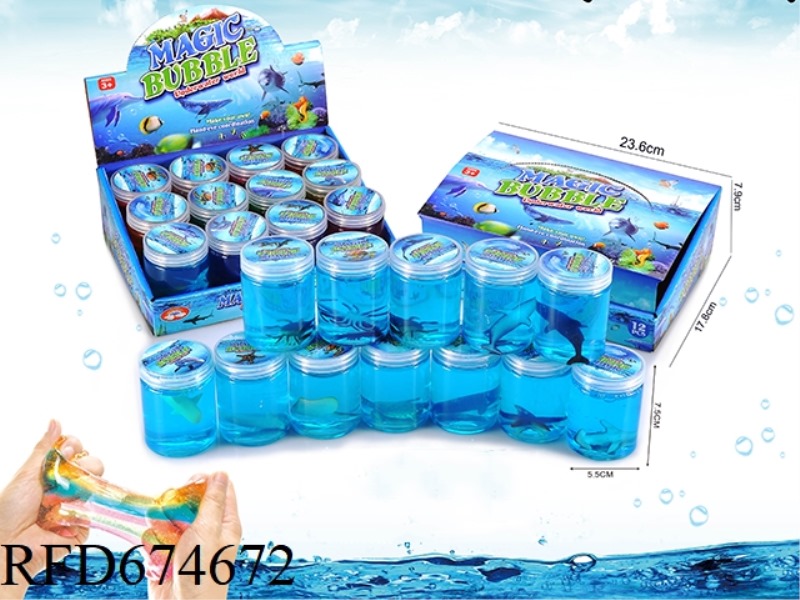 12 PIECES OF SLIME SEA BLUE MARINE LIFE CRYSTAL MUD ROUND BOTTLES
