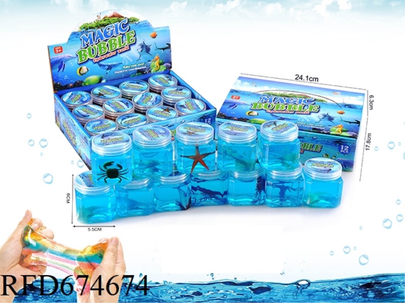12 PIECES OF SLIME SEA BLUE MARINE LIFE CRYSTAL MUD SQUARE BOTTLES
