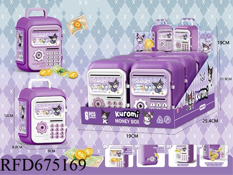 6PCS OF KUROMI PIGGY BANK