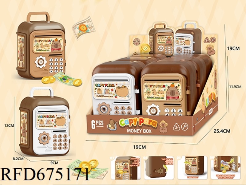 KAPIBALA PIGGY BANK 6PCS