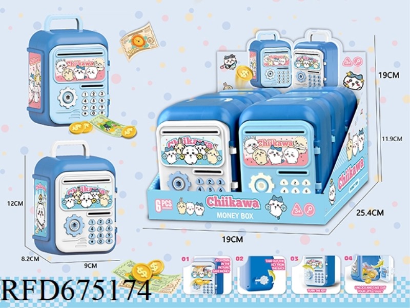 6PCS OF JIWAKAI PIGGY BANK