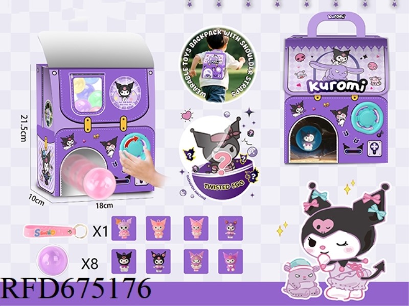 KUROMI SCHOOLBAG GACHA MACHINE
