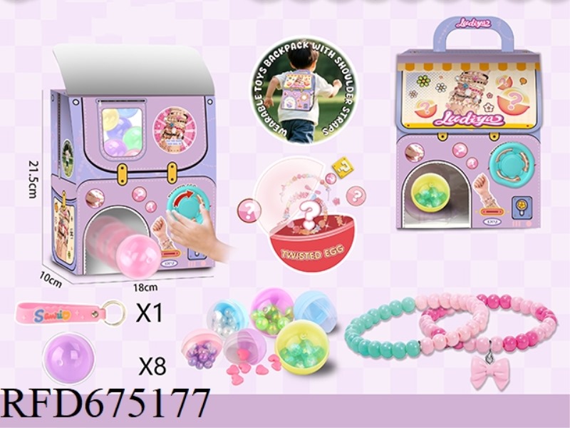 BEADED SCHOOLBAG GACHA MACHINE