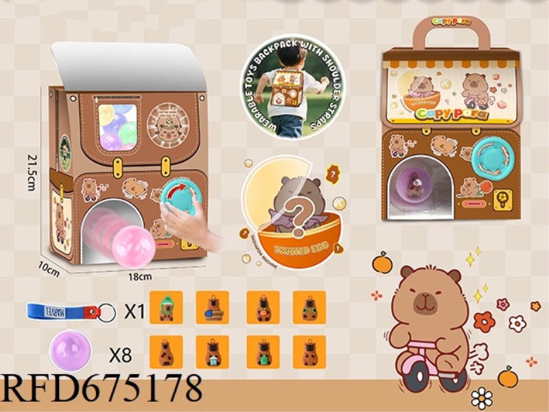 KAPIBABALA SCHOOLBAG GACHA MACHINE