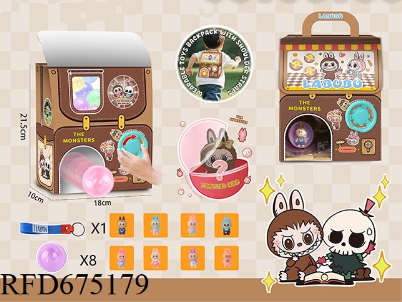 LABUB SCHOOLBAG GACHA MACHINE