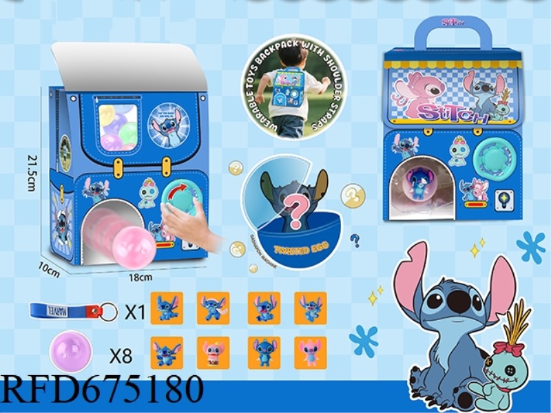 STITCH'S SCHOOLBAG GACHA MACHINE