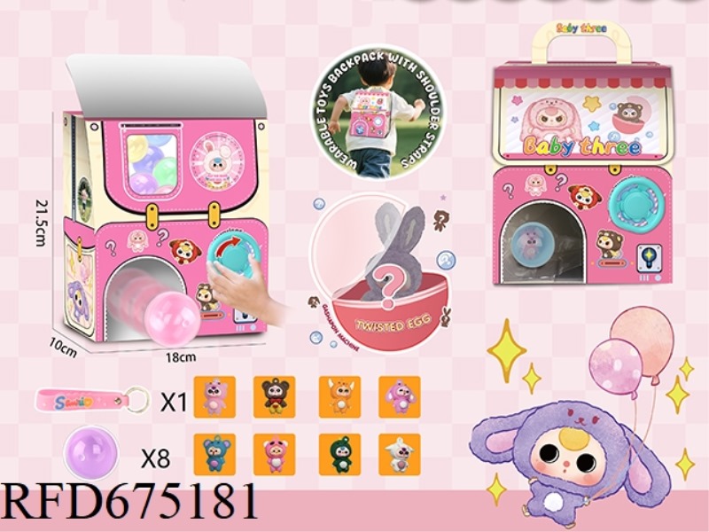 A THREE-YEAR-OLD KID'S SCHOOLBAG GACHA MACHINE