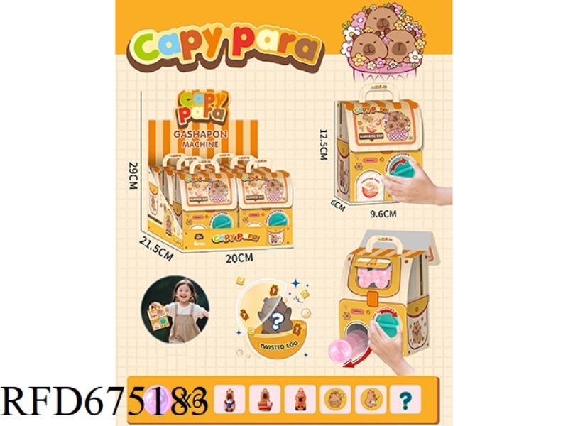 6PCS OF KAPIBABALA SCHOOLBAG GACHA MACHINE