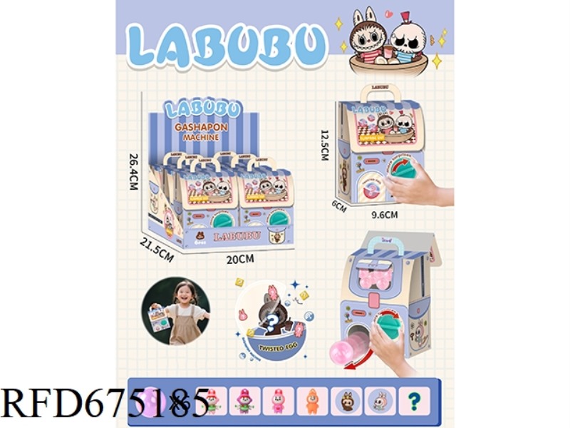 6PCS OF LABUB SCHOOLBAG GACHA MACHINE