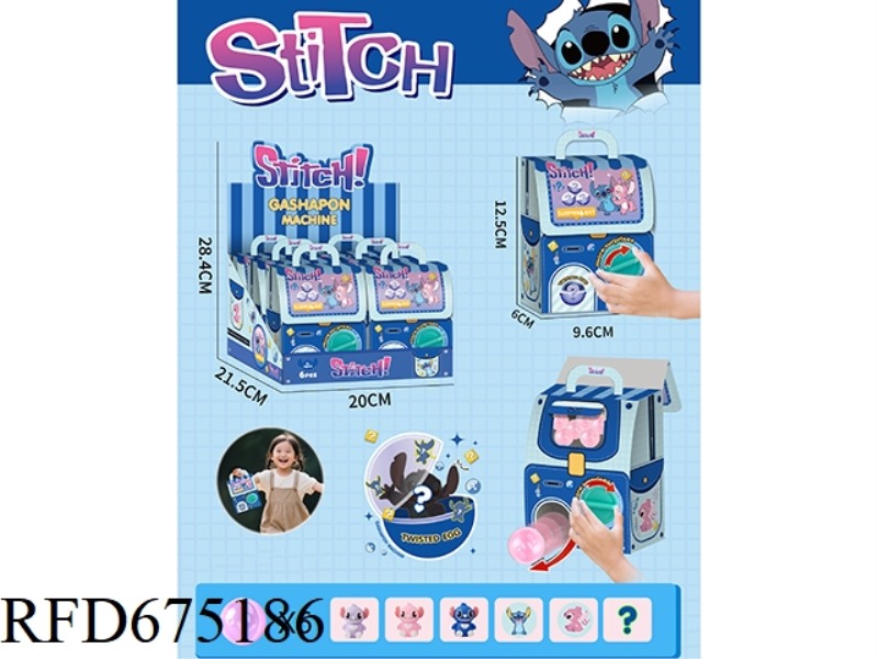 6PCS OF STEPHEN'S SCHOOLBAG GACHA MACHINE