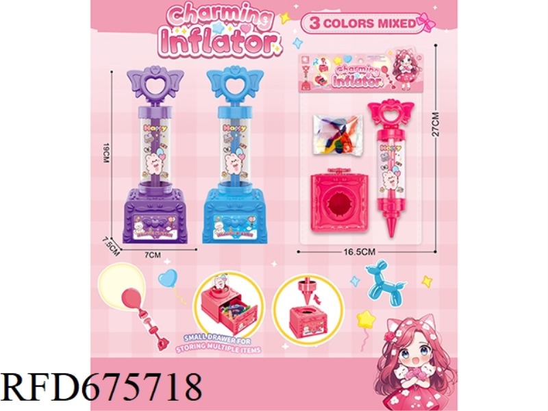 CARTOON AIR PUMP (WITH 10 BALLOONS)