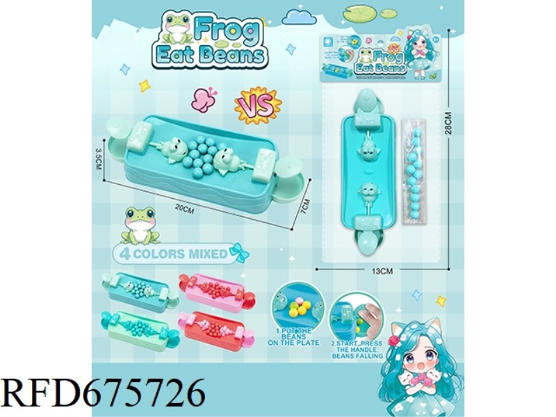 THE GAME CONSOLE FOR FIGHTING FROGS AND EATING BEANS