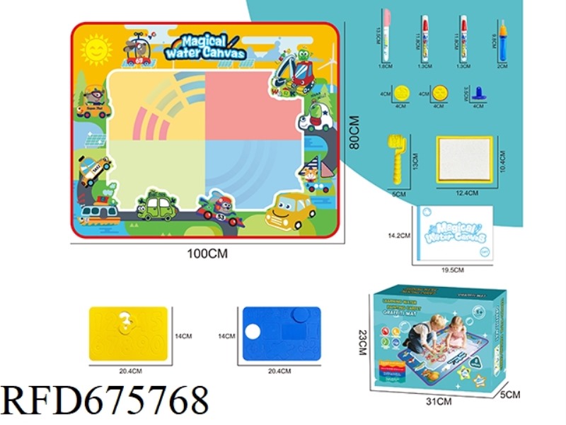 100*80 CAR-STYLE WATER PAINTING BLANKET