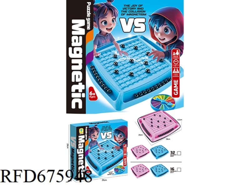 BATTLE MAGNETIC CHESS (32 BEADS)