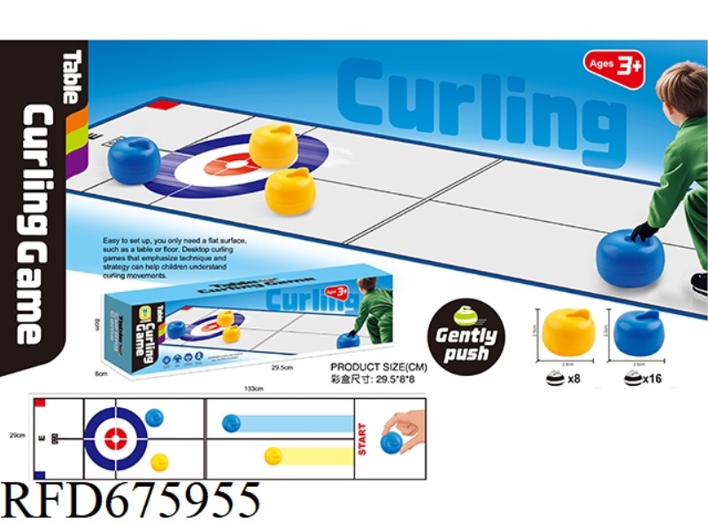 ENGLISH ICE CURLING GAME (16 POTS)