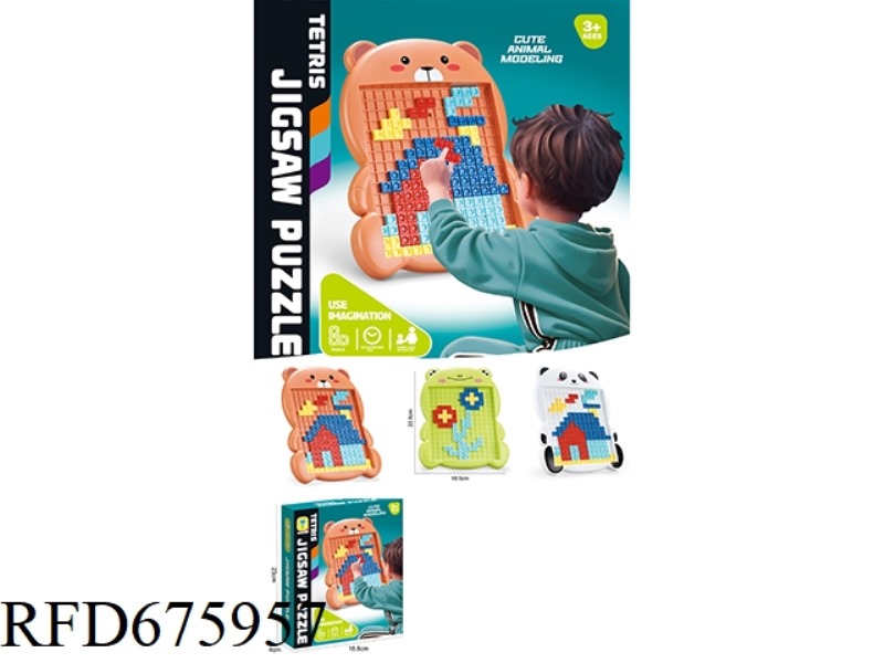 TETRIS PUZZLE (FROG)