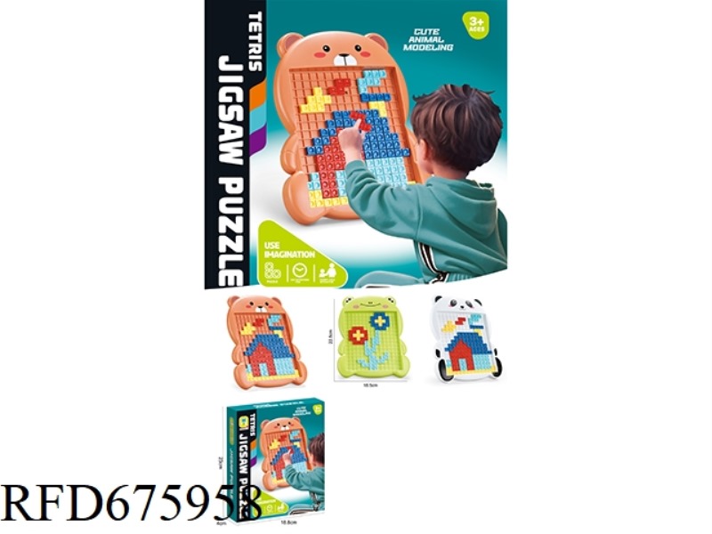 TETRIS PUZZLE (PANDA)