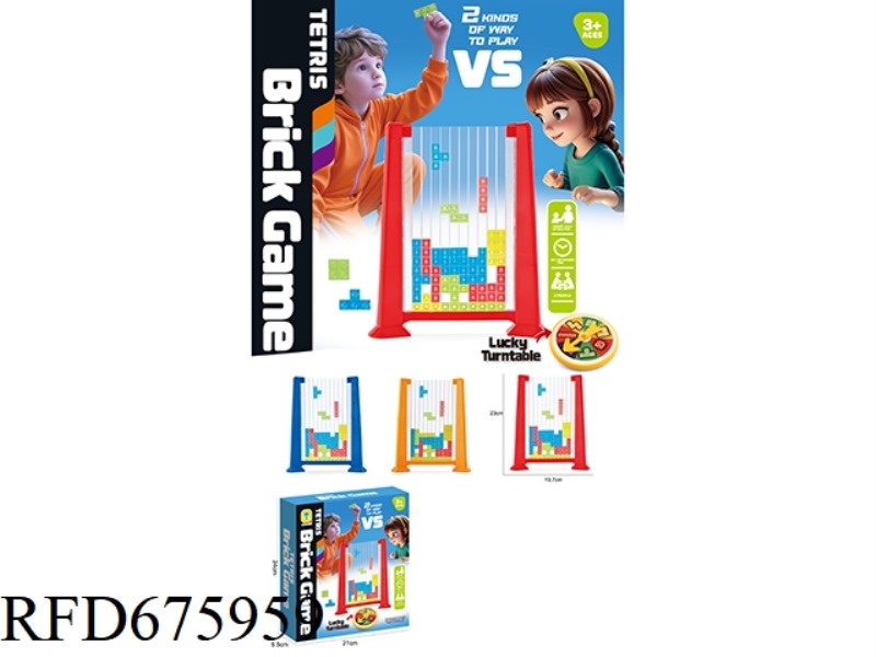 TETRIS THREE-DIMENSIONAL BUILDING BLOCK GAME